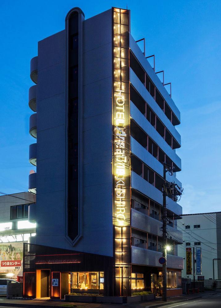 钏路一区酒店 外观 照片